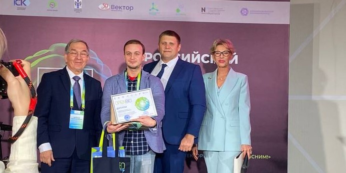 Поздравляем молодого ученого Глеба Кудрова с победой на конференции OpenBio